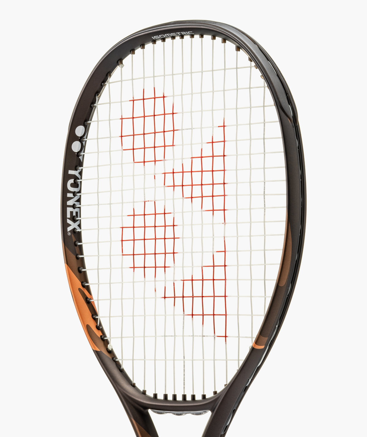 Yonex Ezone 100 Espresso - Modell 2026