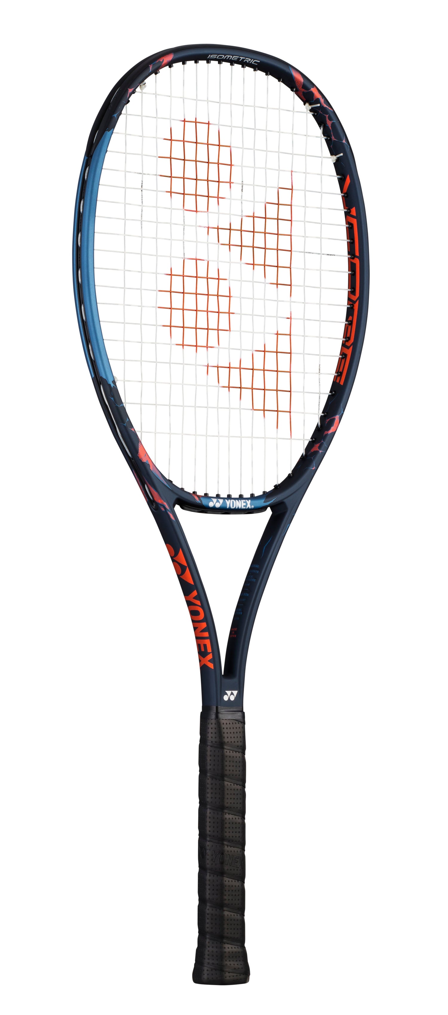 Grommets Vcore Pro 2018