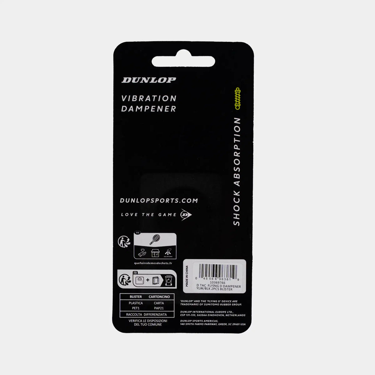 Dunlop Flying D Dampener Dämpfer