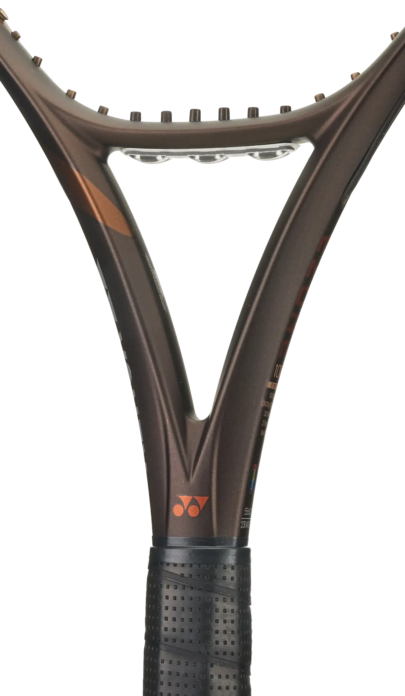 Yonex Ezone 100 Espresso - Modell 2026